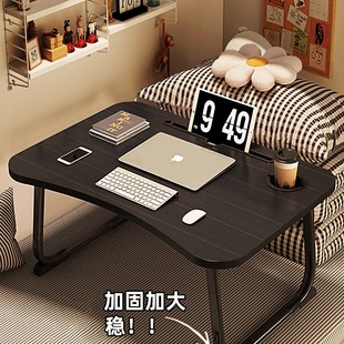 Bed Table, Computer Table, Bed Table, Foldableing Desk, Dormitory Student Home, Lazy Small Table, Notebook Small Table S^