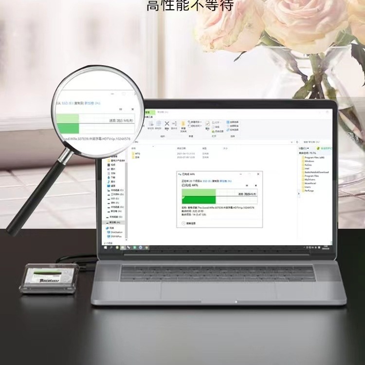 商品图