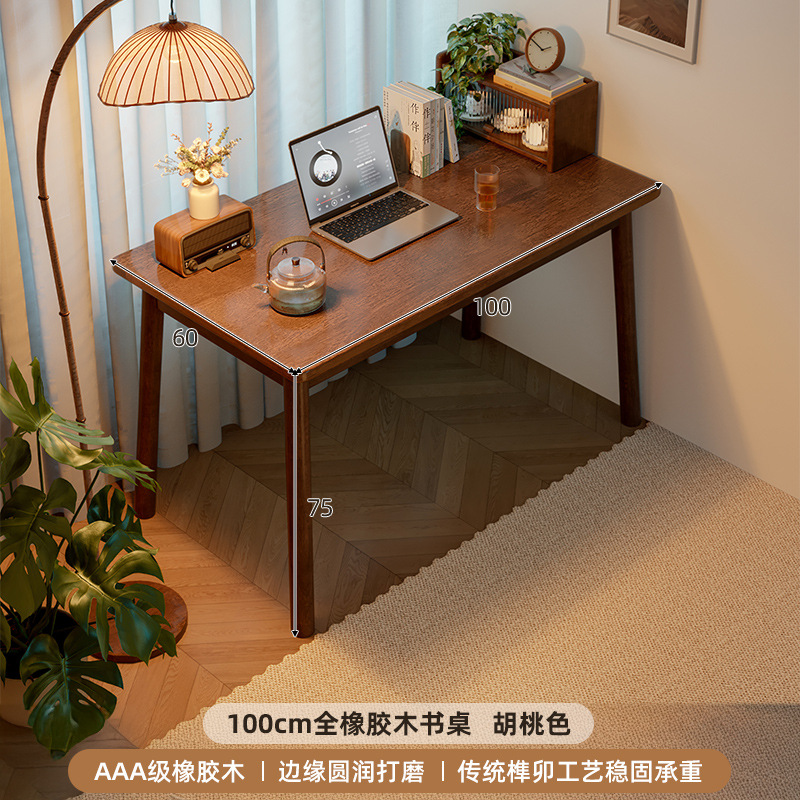 Escritorio de madera sólida, mesa de estudio para estudiantes caseros, escritorio de dormitorio pequeño para adultos, mesa de comedor de computadora medieval