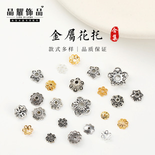 ��ҫ�Ͻ��кϼ� diy��������������ѩ�����U���b�Ƭ�|Ƭ