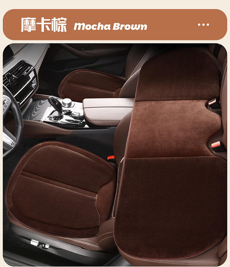 Winter Warm Short Plush Car Seat Cushion for Main and Passenger Single-Piece Rear Three-Piece Anti-Slip Seat Cushion