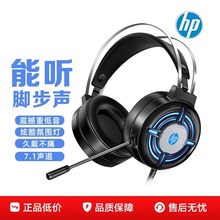 ȫ��H120�^��ʽ��X���C����̨ʽ늸��������LUSB�о��^����