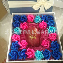 Slӡ֙C âӡˢC OӡӡC