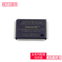 EPM3064ATC100-10N TQFP-100(14x14) ɾ߉݋CPLD FPGA