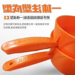 Thickened plastic shovel for animal feed, large spoon for feeding pigs, chicken and duck farming, thick one-piece scoop