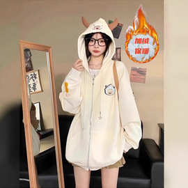 女童2025年秋冬新款羊村懒羊羊魔术贴连帽外套中大童加厚卫衣开衫