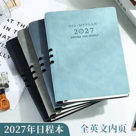 跨境2027计划本a5商务办公记录本英语版日程本定制便携加厚记事本