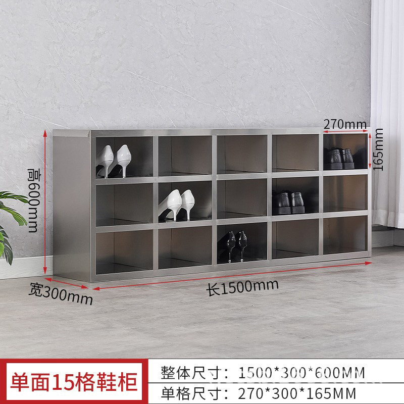 Gabinete de zapatos de empleados de acero inoxidable sin polvo taller de purificación de laboratorio vestuario unilateral y doble cara zapatos taburetes de zapatos