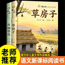 儿童读物;社科生活;餐桌布艺