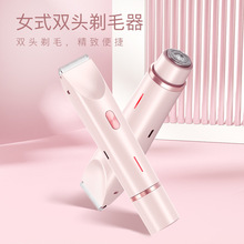 �羳Óë�x늄�Óë��Ůʿ˽̎������p�^ȫ����ë�����ʽ��횵�