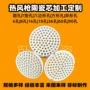 电子纺织穿线保护陶瓷管