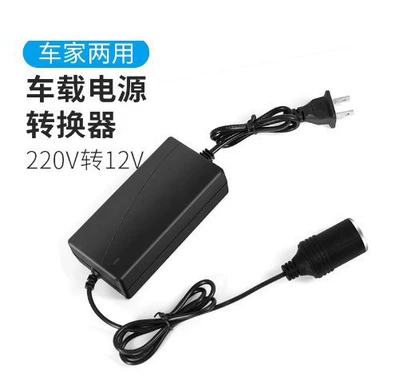 Vehicle-Mounted Car Air Pump High-Pressure Air Pump Car Portable Tire High-Power Electric Double-Cylinder Electric (Hava nasosu) - household-converter-220v-to-12v-cigarette-lighter-hole