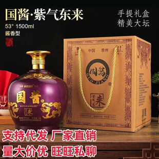 ֧��ȫ�W���l ˽�� ���u�Ϛ�|�� 53��1500ml �u���Ͱ׾� �Zʳ��