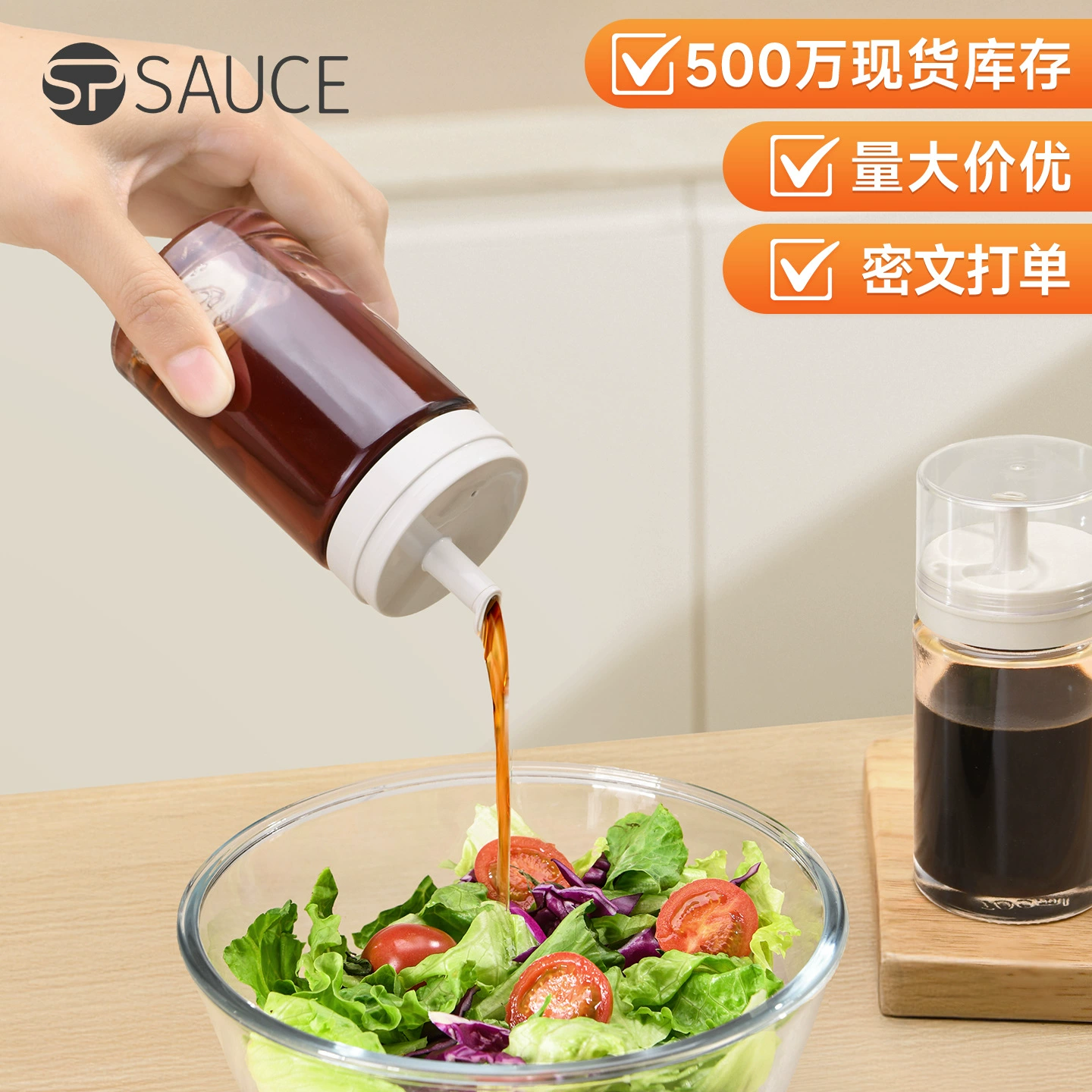 Герметичная масляная кастрюля, бытовая стеклянная бутылка для соевого соуса, бутылка для уксуса, бутылка для масла, кухонные принадлежности, бутылка для съедобного кунжутного масла, небольшой масляный резервуар