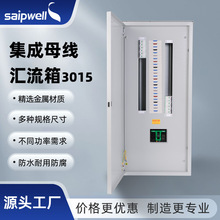 saipwell����ĸ��ϵ�y���������100A125A200A�R������ٽӾ���