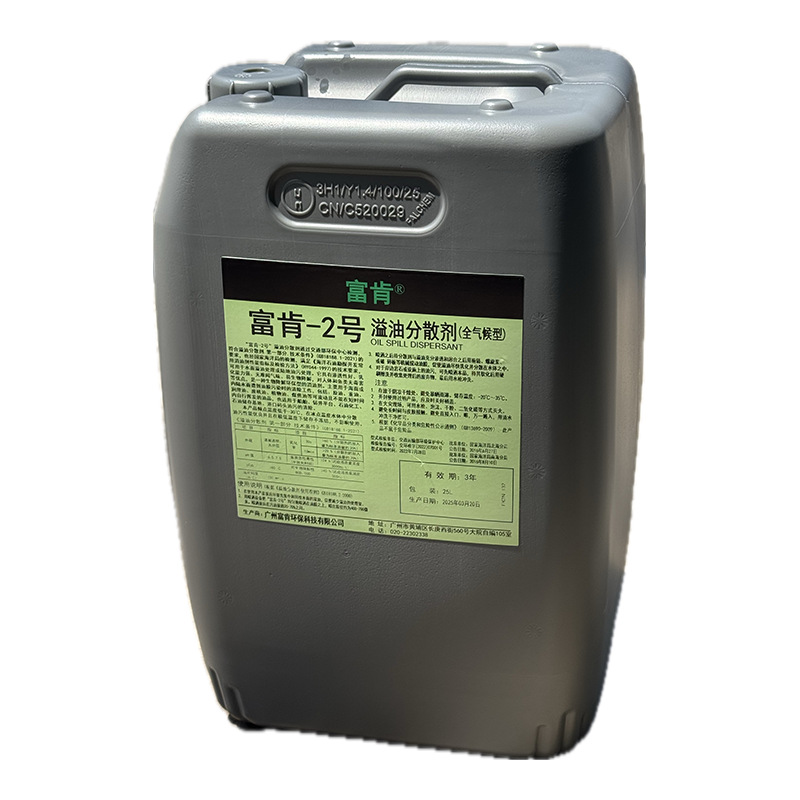 ͷɢ-2FUCON-2ͼFalchemȫº©