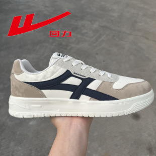 �����\��Ь �Еr�аٴ�W��ƽ�r��ĥ��ӖЬ���s��H���e��Ь���l