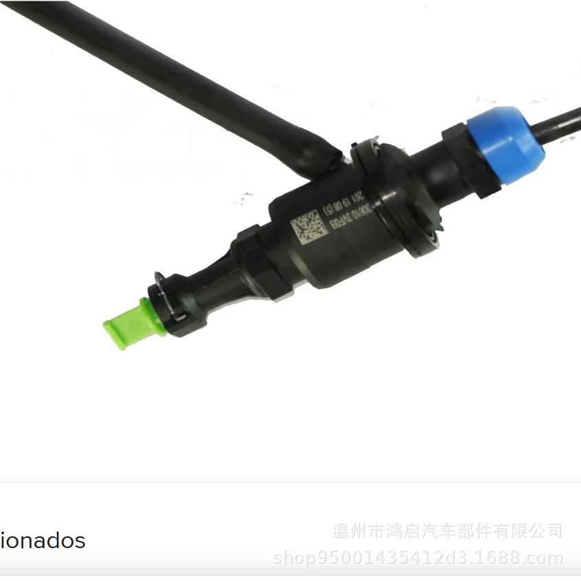306101Hk0B ,316101Km0A Suitable for Nissan March Versa Clutch Master Cylinder