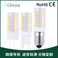 G9G4 LED電球、コーンライト、高輝度省エネ、ピン式吊り下げライト、E14卸売電球、家庭用220v
