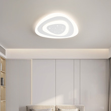 客厅灯2022年新款简约现代大气灯饰led创意北欧灯具卧室灯吸顶灯