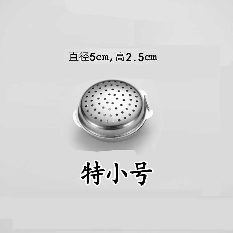 ステンレス製スープ調味料ボール、煮込み肉調味料ボックス、スパイスフィルターボール、ティーフィルターボール、塩水調味料ボール|undefined
