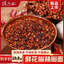 �hС���r���������������F���خa�������պˮˮ��˛���˻��