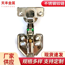 其他紧固连接;家具五金;螺钉