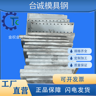 �Ͻ�䓲�16Mn 20MnTiB 30CrMnSI 35CrMnSIA�A�� �A� T8 T10A����