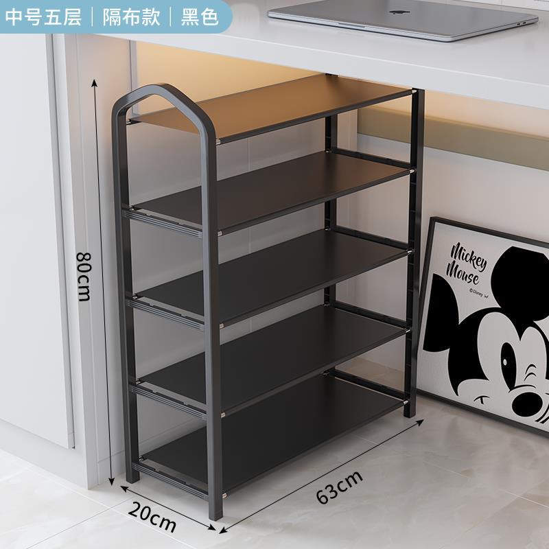 우아한 검정색 5겹 길이 63cm/가격 17.8위안