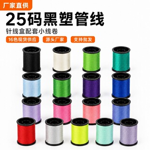 ��ɫС�������ֿp����]�p�x��С�ɱ�yʽ�ֹ�DIY�p�¾�