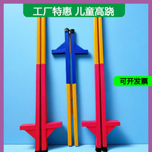 ��ͯľ�|���E�ַ��L���׃��@С�W��Ӗ�����_�R�ȸ��E���g�Α���y