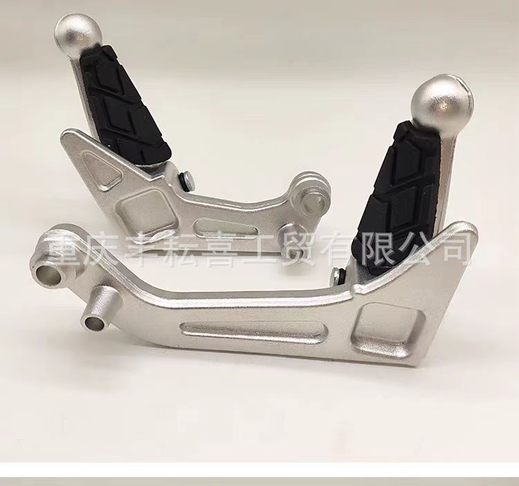 Suitable for Ktm K16 Off-Road Motorcycle Modification Accessories Aluminum Alloy Rear Footrests Kews Rear Foot Pedals