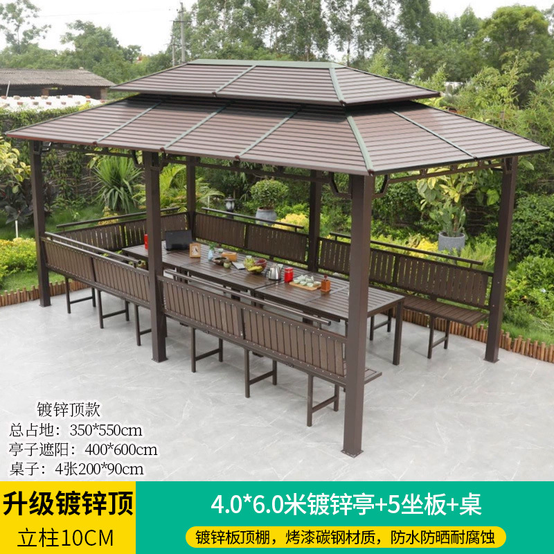 Pabellón al aire libre techo galvanizado pabellón tienda de campaña villa patio jardín terraza punto escénico ocio sombrilla gran cobertizo