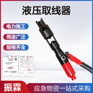 Һ��ȡ����9.8mm��ᔰγ���܉��Һ����̖ȡ�����Nᔰ�ȡ�C