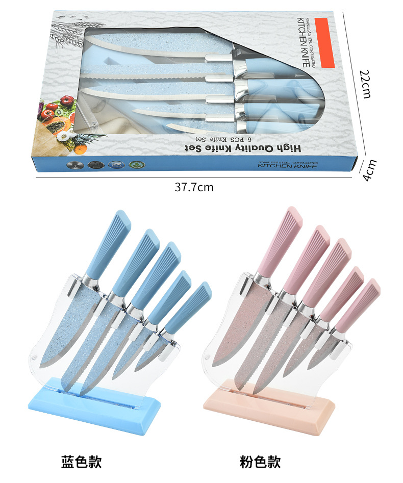 带刀座喷点扇形柄六件套_07.jpg?x-oss-process=image/format,png