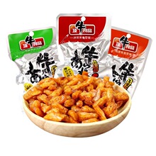 东旺真牛顶牛素牛筋辣条麻辣条零食小吃整盒装湖南特产网红辣条