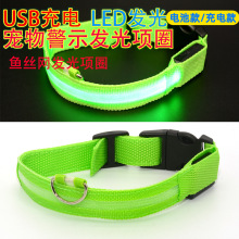 �����l���ȦLED�l���W�⌙�ﹷ�Ȧ�����~�z�W�Ȧ����iȦ��Ȧ