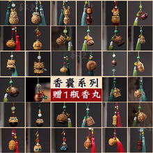 �G̴ľ�|������܇�����̴��޹�֙C朒��С�쉋�YƷ�U����С��