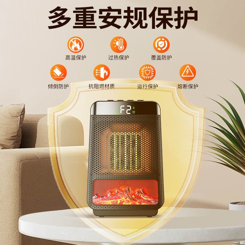Heater desktop heater indoor high-power fast heating intelligent digital display electric heater electric heating temperature control desktop 3