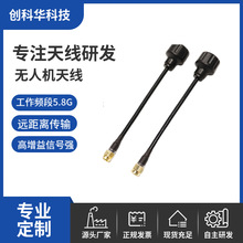 �o�˙C�쾀����D��5.8G�������쾀�l���ͨ��FPV��Խ�C�����쾀