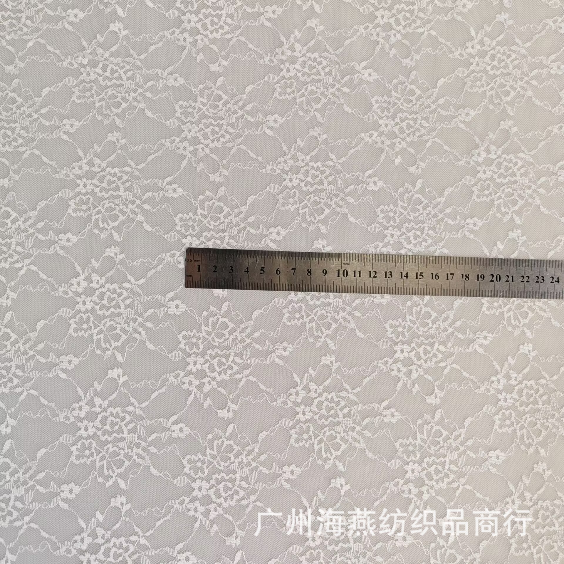 b22d12f7a5d2bd6a3782834f82a17f