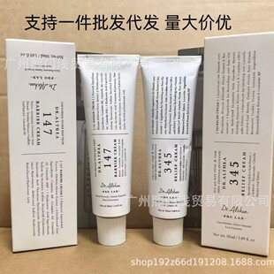 �羳�n��Dr./AIthea 345 147�澏��˪���w���֏��Ը��Ʒ��t����˪