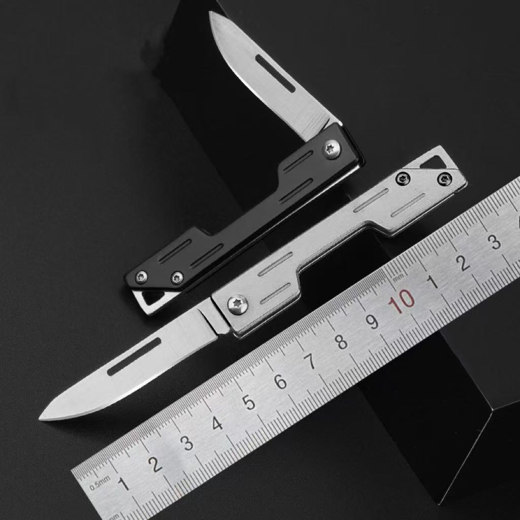 迷你不锈钢小刀户外随身便锋利钥匙小刀快递开箱锋利水果刀美工刀