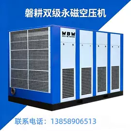 压缩设备;空分设备;压缩设备配件