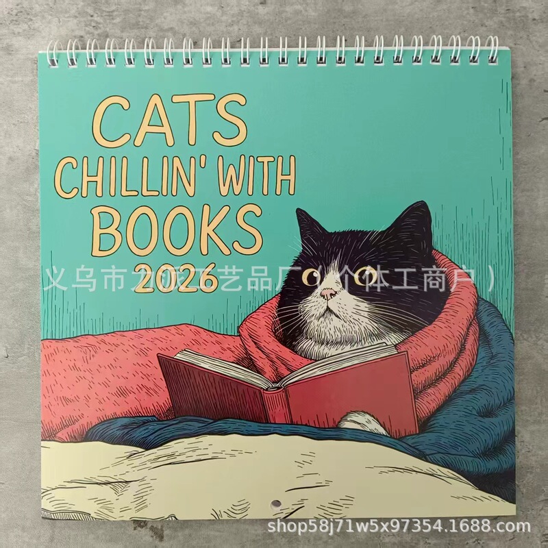 2026年 猫咪与咖啡休闲日历 2026 Cats Chillin with Coffee 台历|undefined