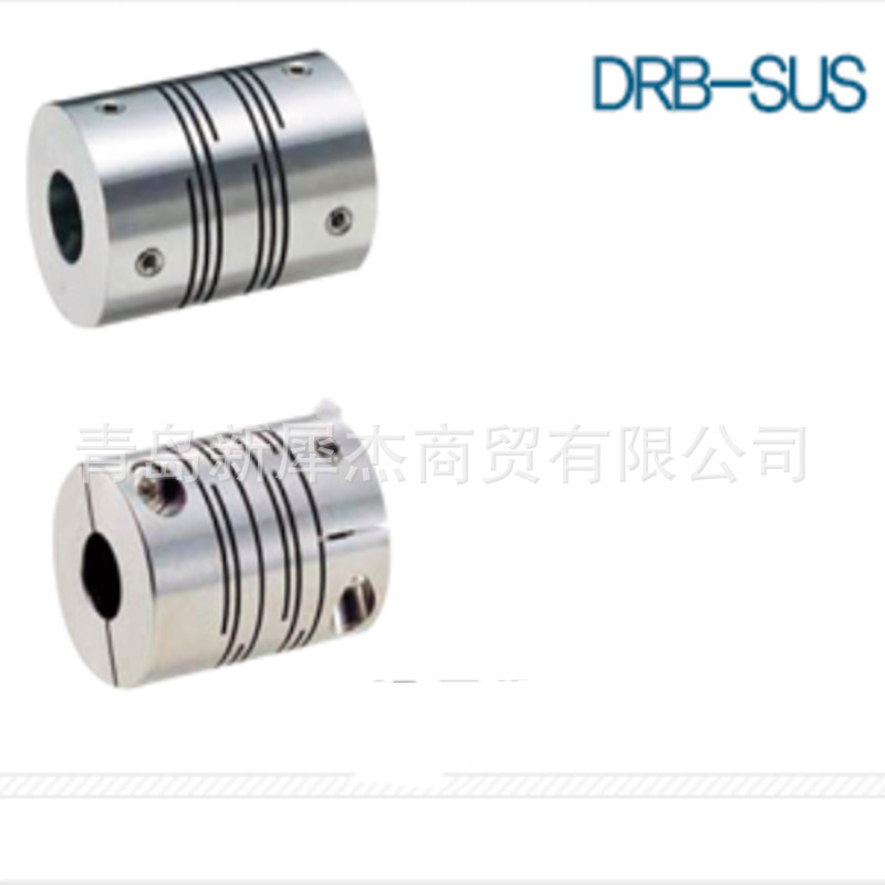 代理经销韩国DURIMITEC联轴器DRBS-SUS