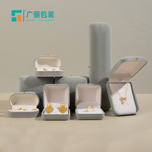 植绒金扣翻盖首饰盒戒指耳钉收纳盒吊坠项链珠宝盒翡翠饰品包装盒