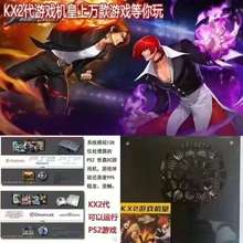 PS2开源游戏机PS1连电视PS3游戏机家用PSP大型3d怀旧款老式街机fc