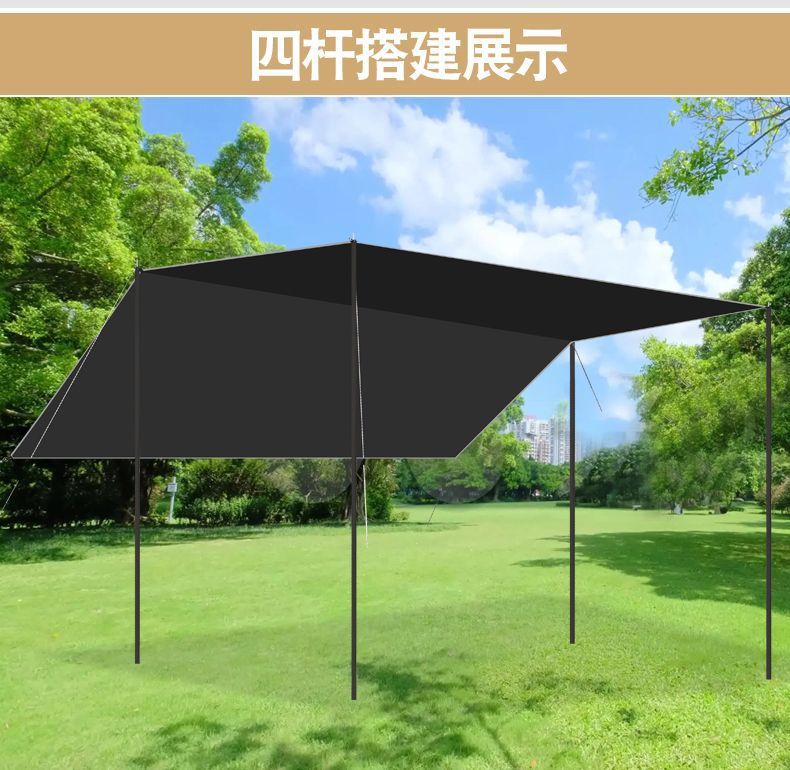 0bcddcf8-f83e-47f8-b727-831d64c3dba2.jpe