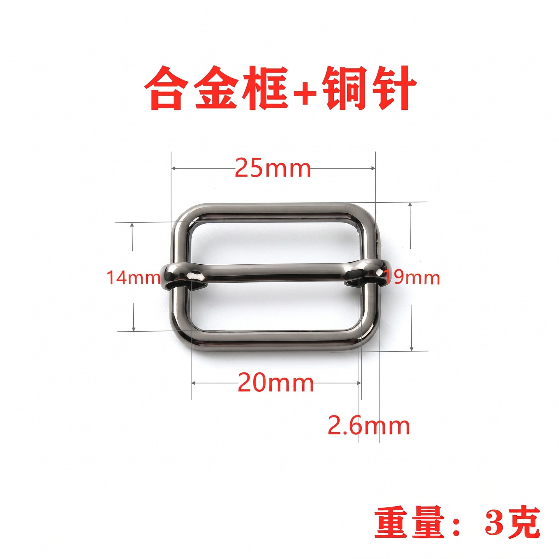 Venta directa de fábrica de hebillas metálicas en forma de D en stock, hebillas ajustables de acero inoxidable, nuevas hebillas de tracción, hebillas de tres niveles de cobre, hebillas de alambre de hierro. image 79